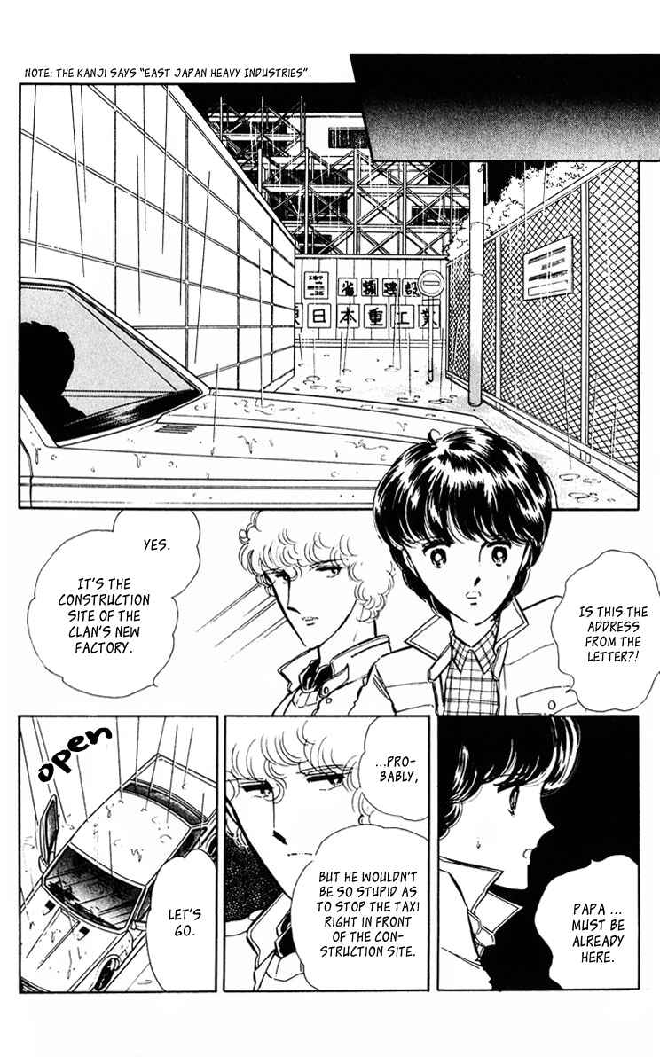 Page 12 Chapter 37 Purple Eyes of Darkness