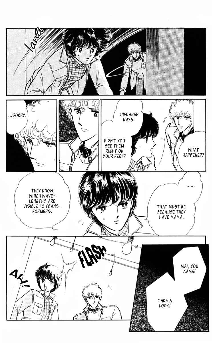 Page 15 Chapter 37 Purple Eyes of Darkness