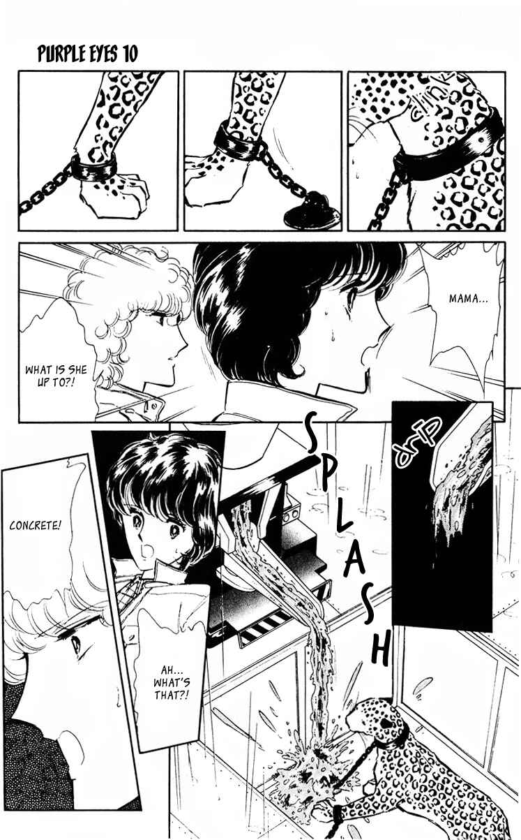 Page 17 Chapter 37 Purple Eyes of Darkness