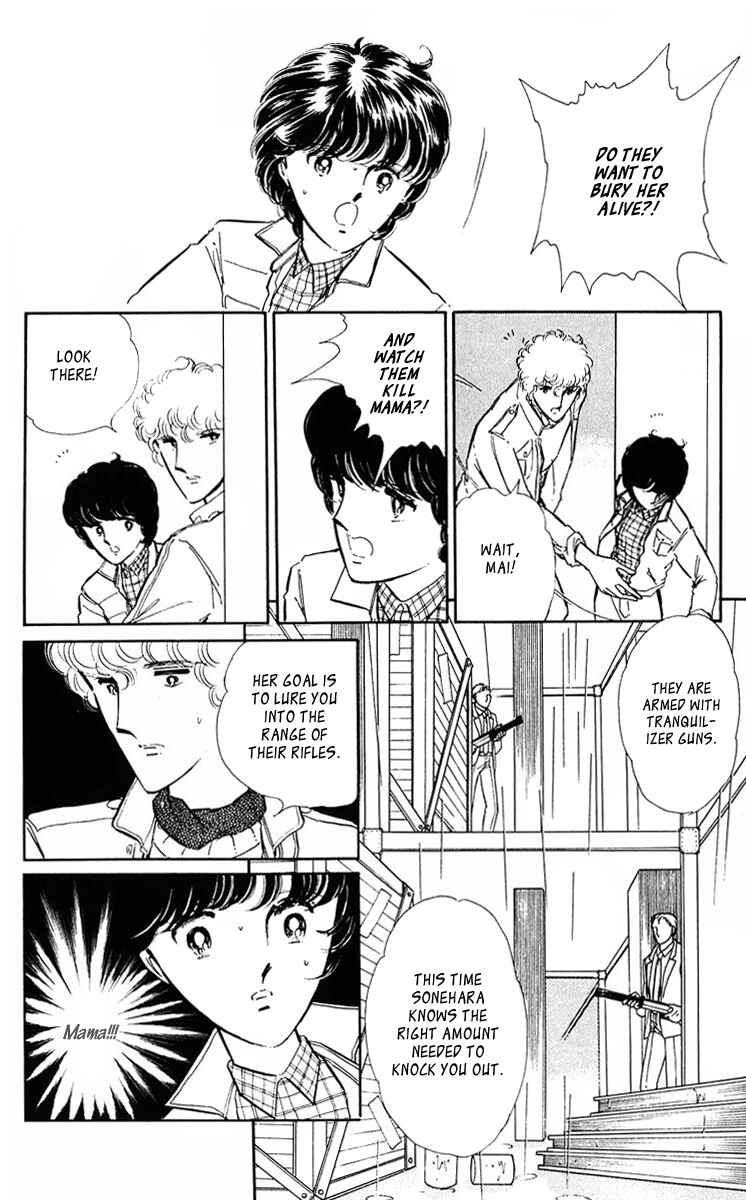 Page 18 Chapter 37 Purple Eyes of Darkness