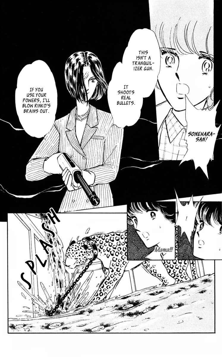 Page 20 Chapter 37 Purple Eyes of Darkness
