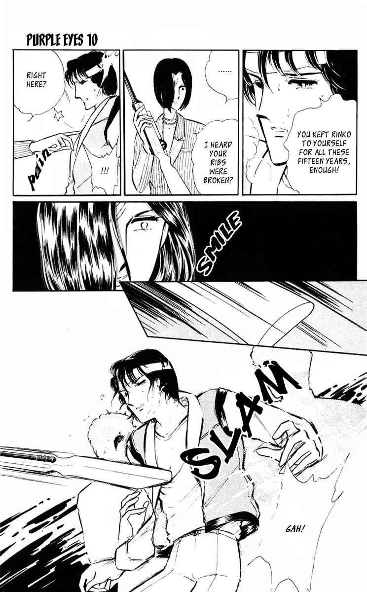 Page 33 Chapter 37 Purple Eyes of Darkness