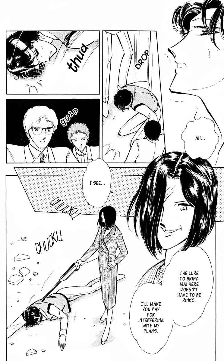 Page 34 Chapter 37 Purple Eyes of Darkness