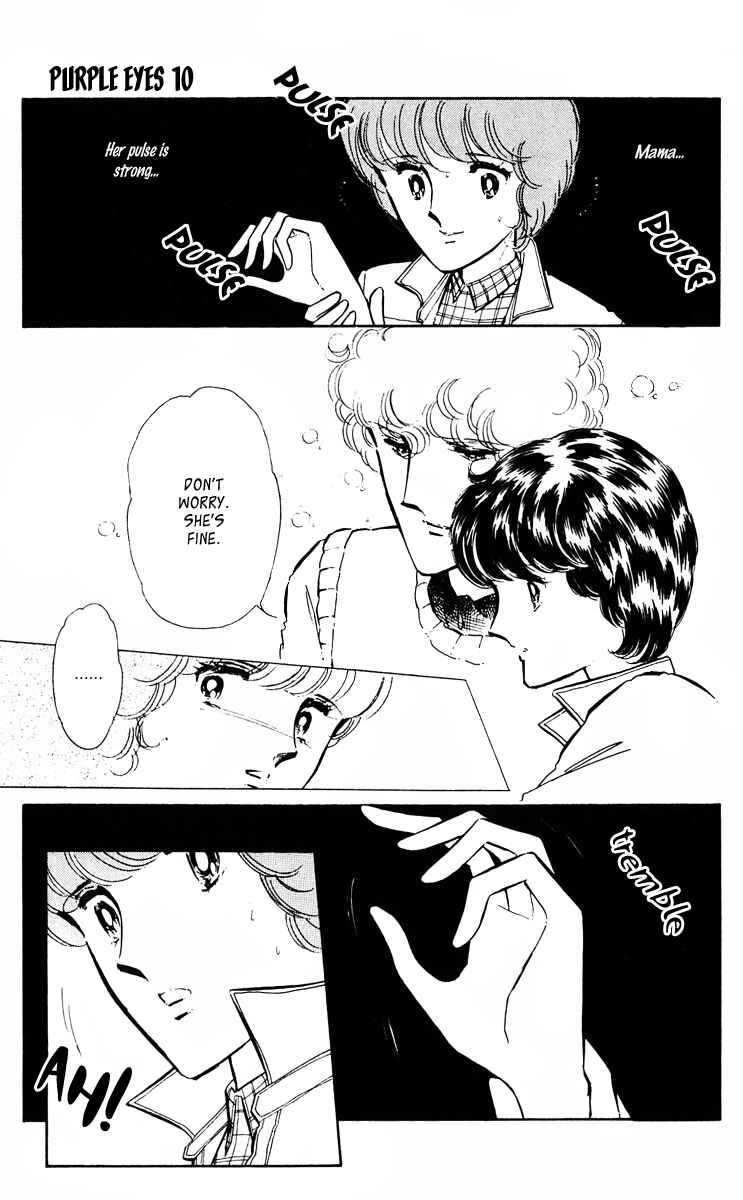Page 37 Chapter 37 Purple Eyes of Darkness