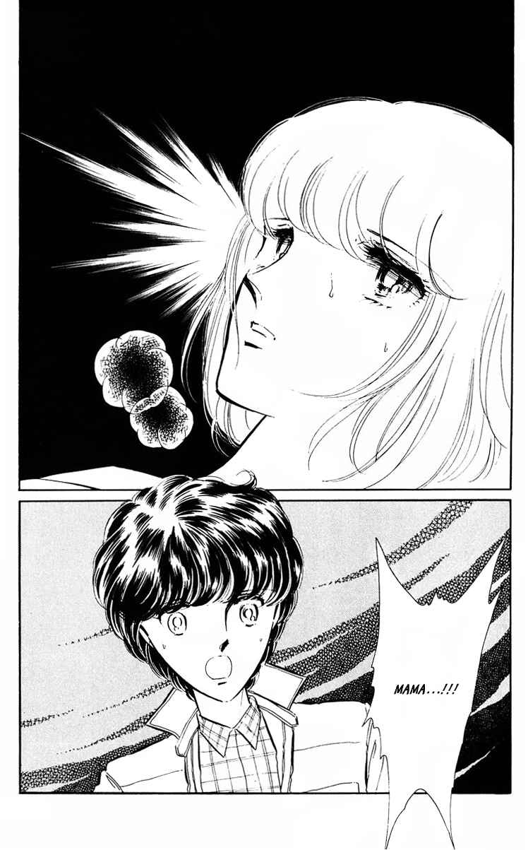 Page 39 Chapter 37 Purple Eyes of Darkness