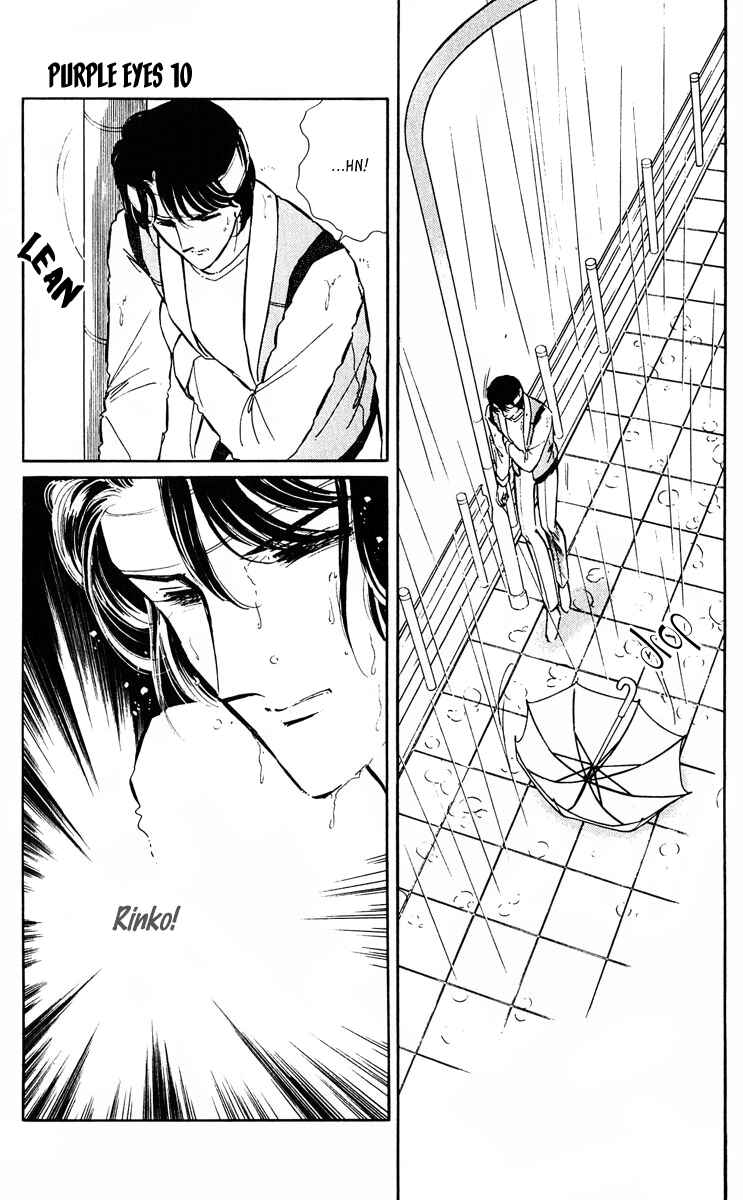 Page 7 Chapter 37 Purple Eyes of Darkness