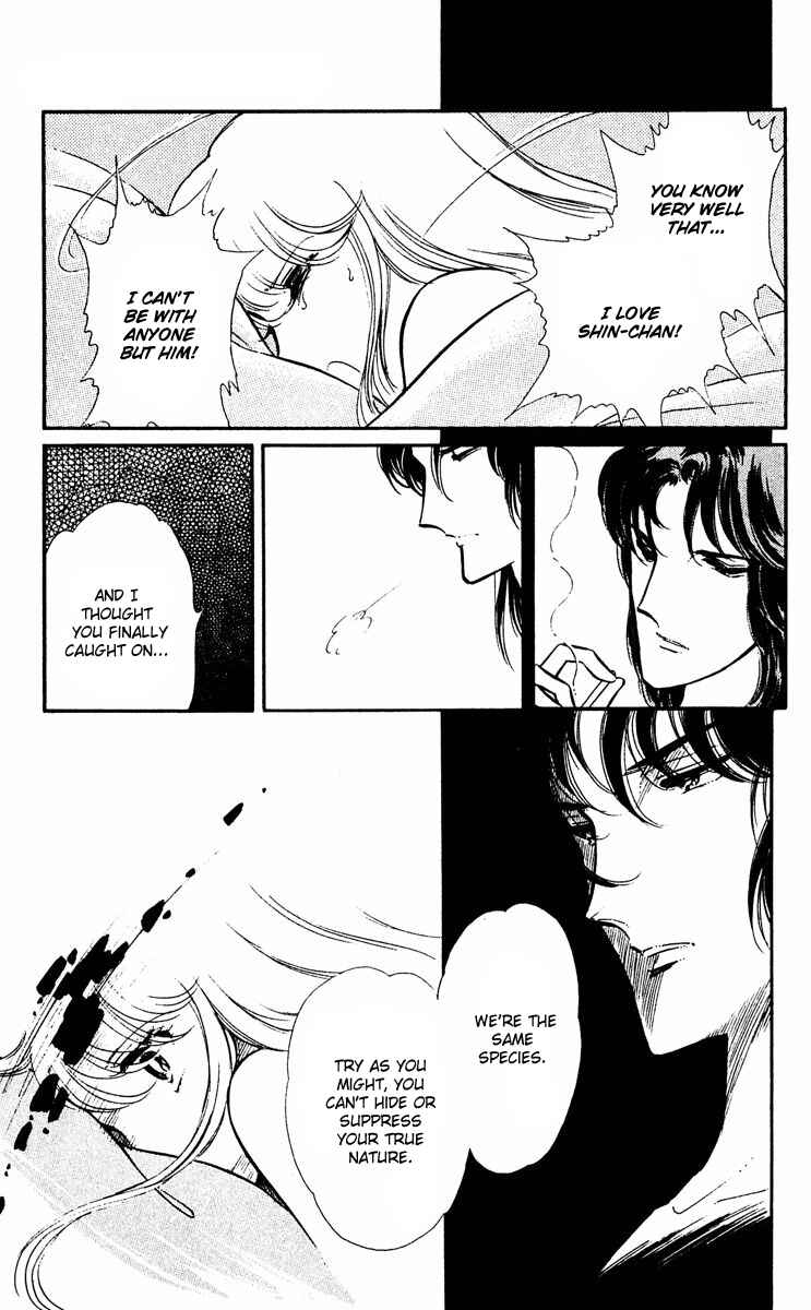 Page 13 Chapter 13 Purple Eyes of Darkness