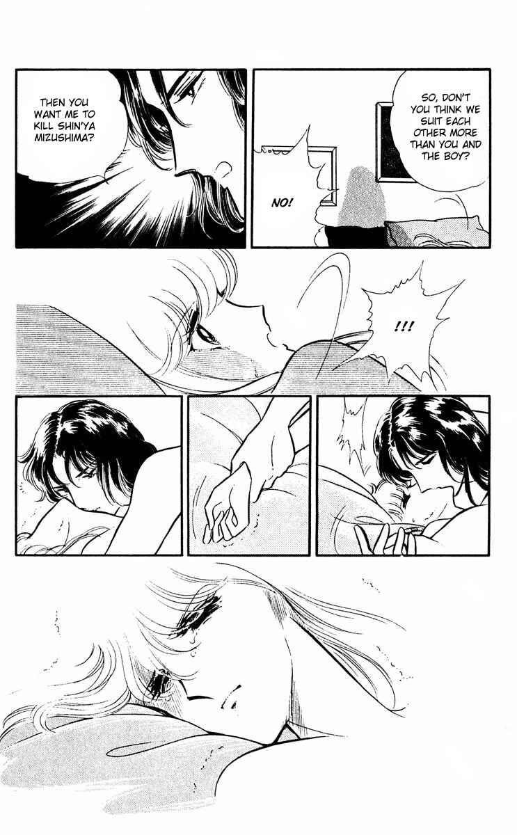 Page 16 Chapter 13 Purple Eyes of Darkness