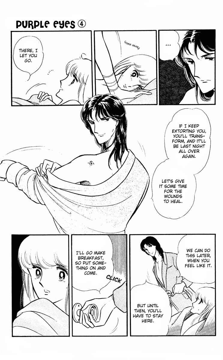 Page 17 Chapter 13 Purple Eyes of Darkness