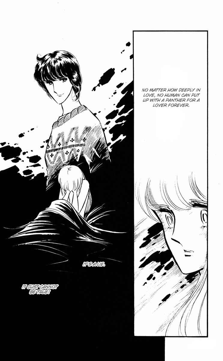 Page 18 Chapter 13 Purple Eyes of Darkness