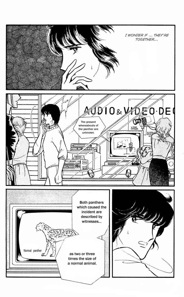 Page 20 Chapter 13 Purple Eyes of Darkness