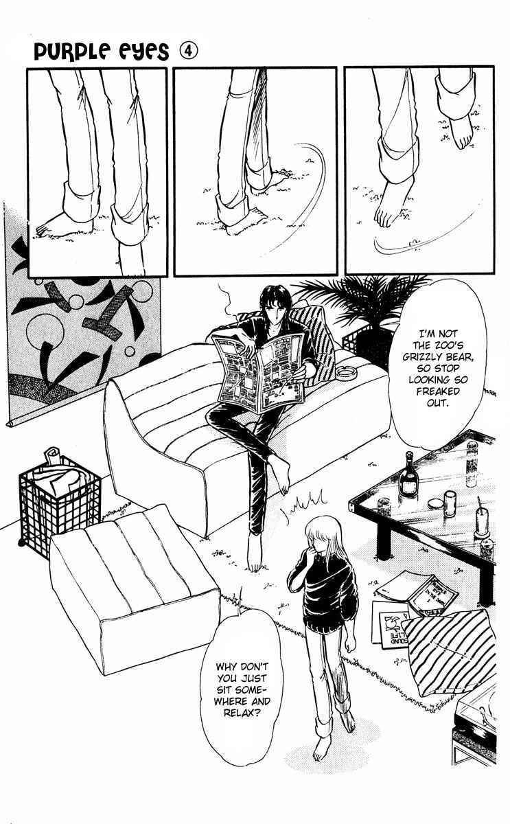 Page 23 Chapter 13 Purple Eyes of Darkness