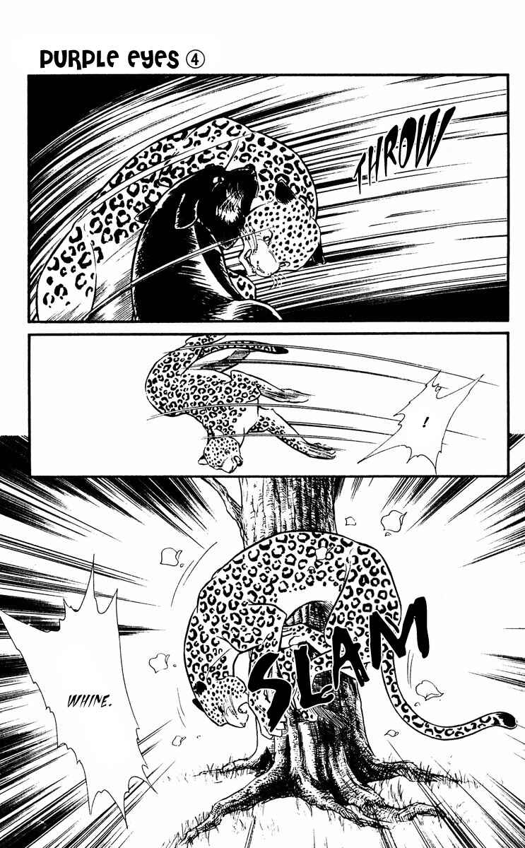 Page 3 Chapter 13 Purple Eyes of Darkness
