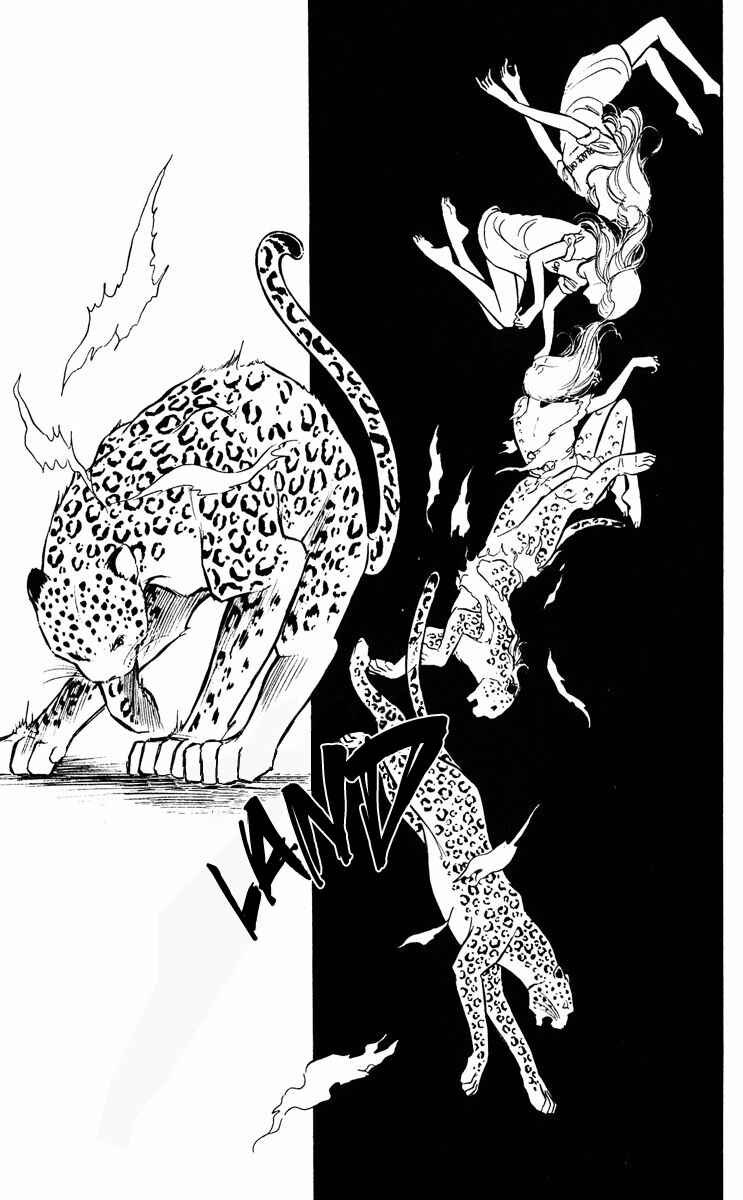 Page 35 Chapter 13 Purple Eyes of Darkness