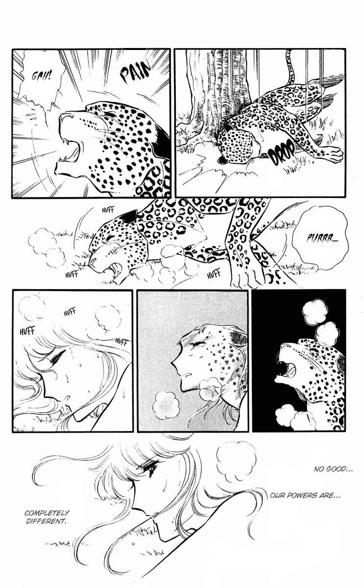 Page 4 Chapter 13 Purple Eyes of Darkness