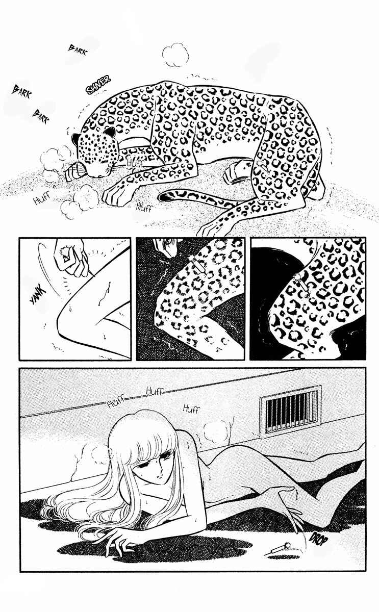 Page 45 Chapter 13 Purple Eyes of Darkness