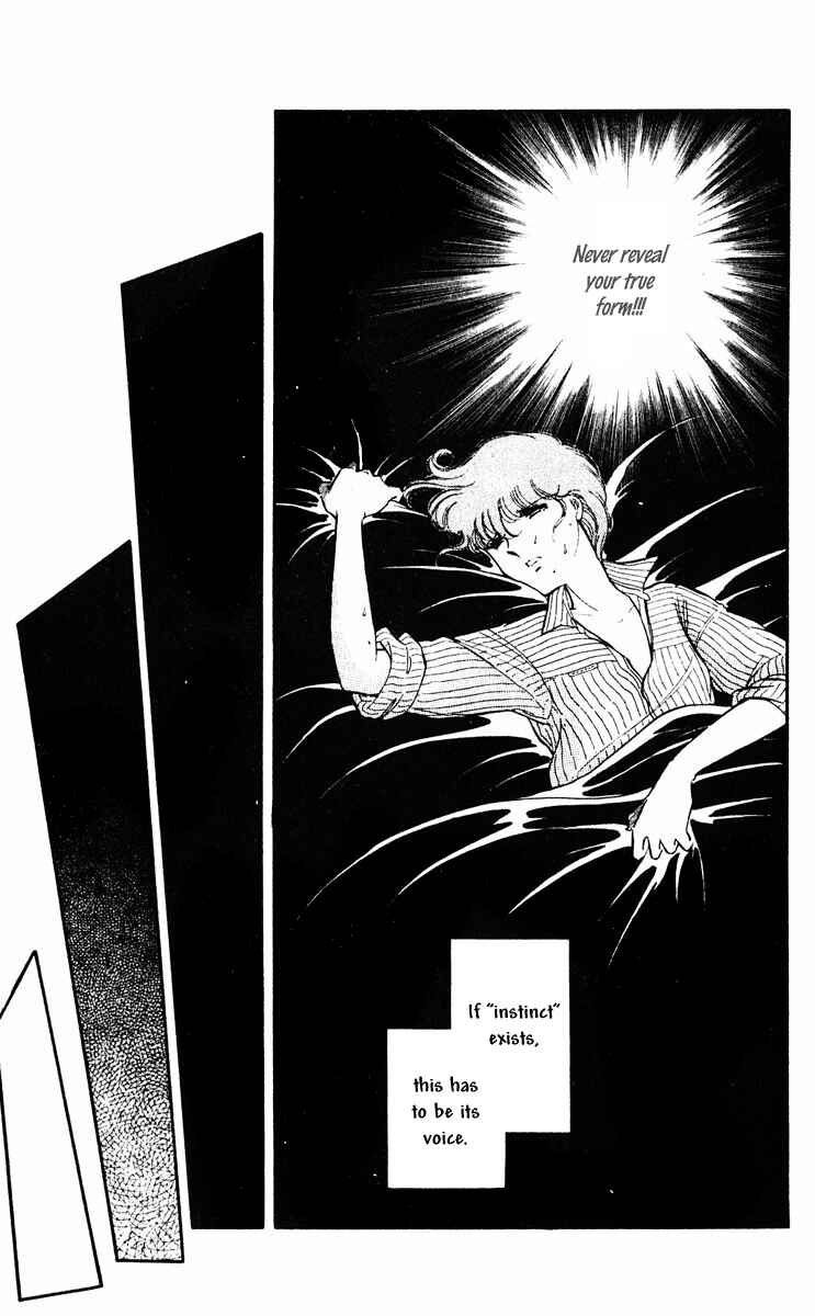 Page 16 Chapter 25 Purple Eyes of Darkness