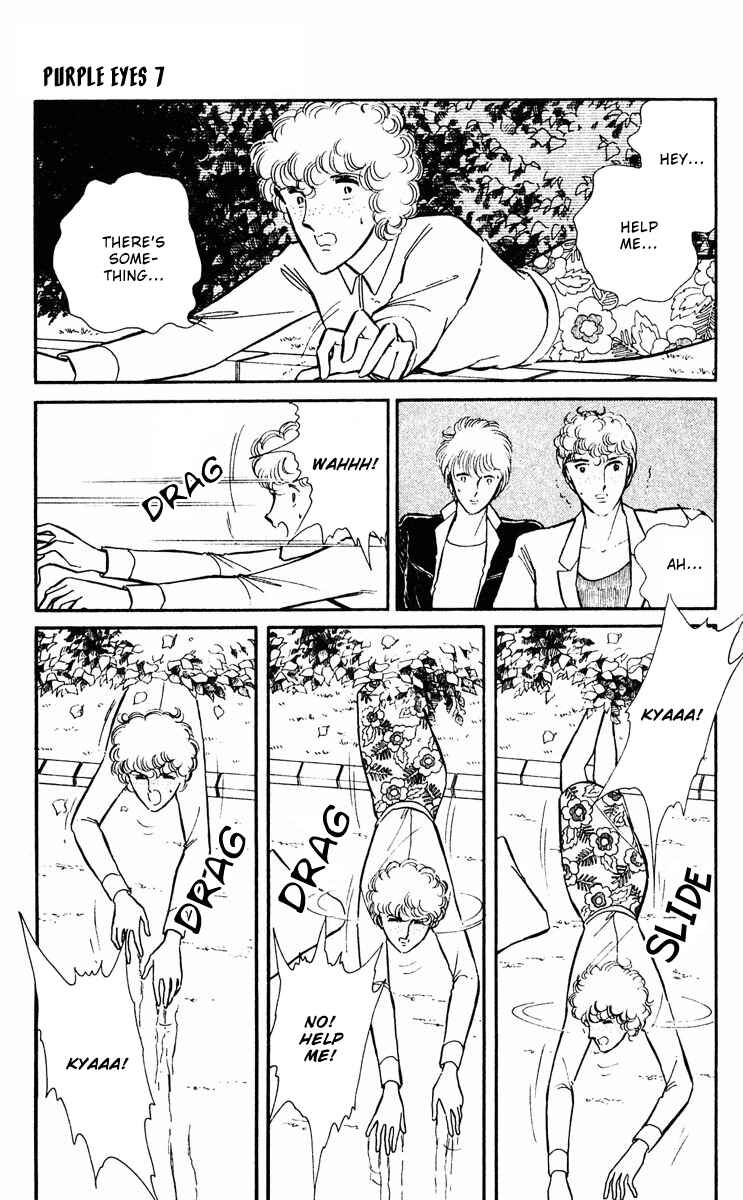 Page 24 Chapter 25 Purple Eyes of Darkness