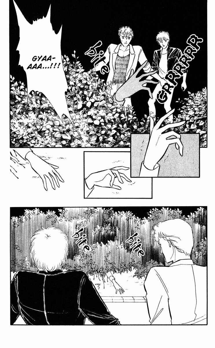 Page 26 Chapter 25 Purple Eyes of Darkness