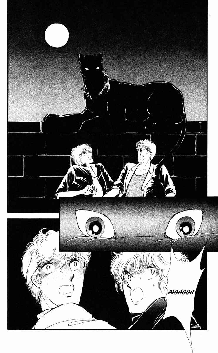 Page 29 Chapter 25 Purple Eyes of Darkness