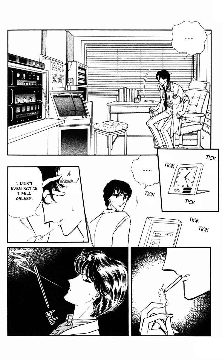 Page 33 Chapter 25 Purple Eyes of Darkness