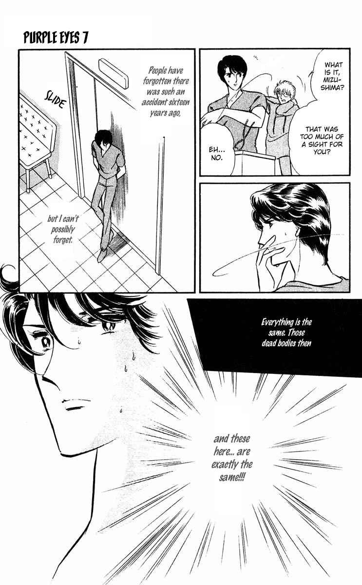 Page 40 Chapter 25 Purple Eyes of Darkness