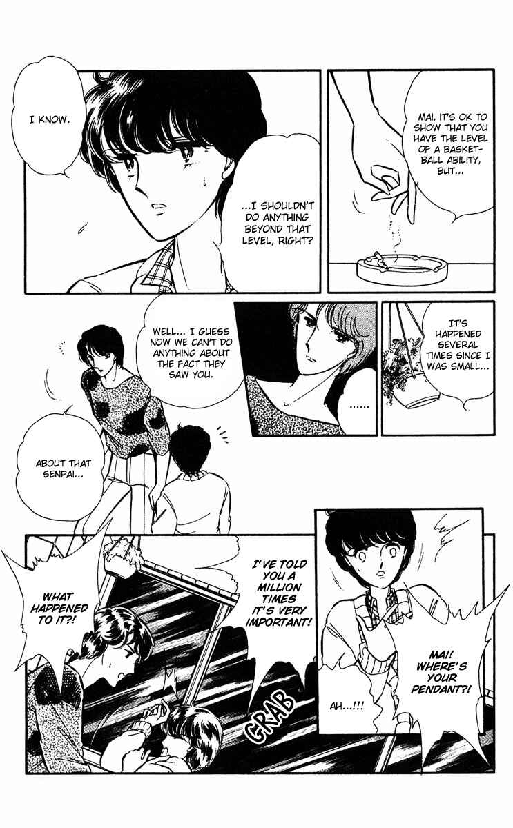 Page 8 Chapter 25 Purple Eyes of Darkness