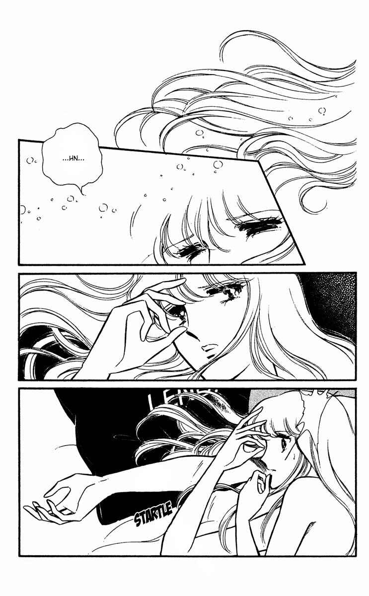 Page 23 Chapter 17 Purple Eyes of Darkness