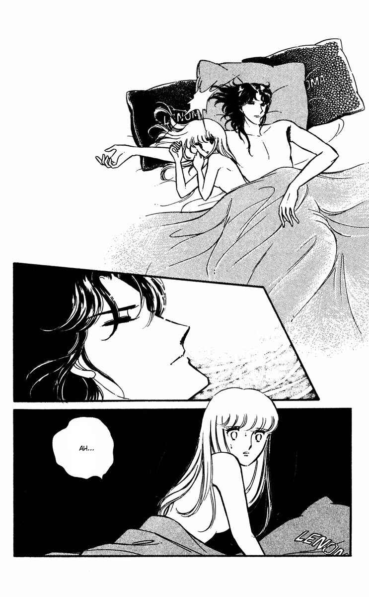 Page 24 Chapter 17 Purple Eyes of Darkness