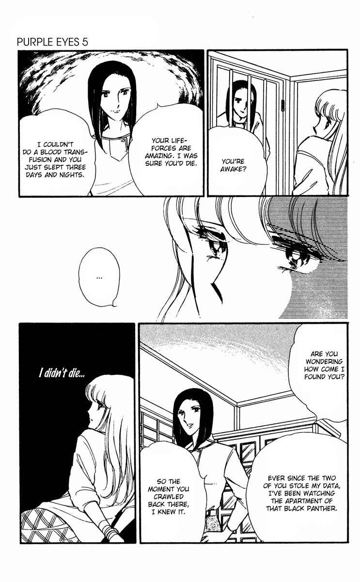 Page 37 Chapter 17 Purple Eyes of Darkness