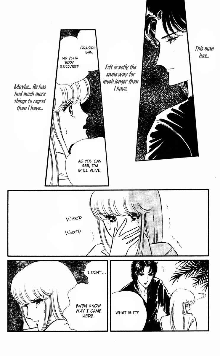 Page 5 Chapter 17 Purple Eyes of Darkness