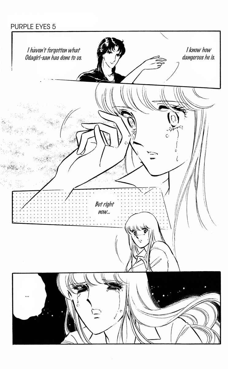 Page 6 Chapter 17 Purple Eyes of Darkness