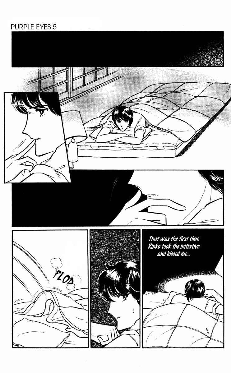 Page 21 Chapter 16 Purple Eyes of Darkness