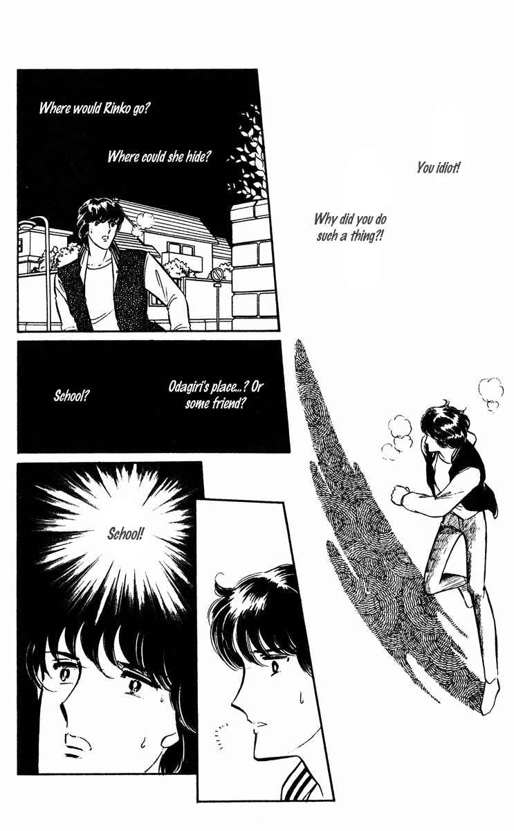 Page 24 Chapter 16 Purple Eyes of Darkness