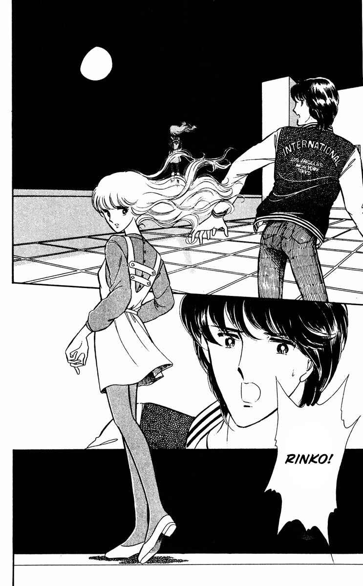 Page 26 Chapter 16 Purple Eyes of Darkness
