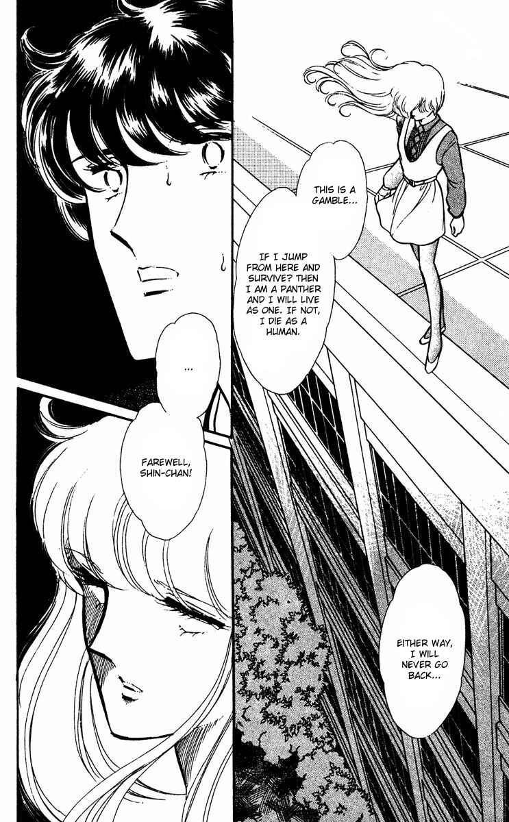 Page 28 Chapter 16 Purple Eyes of Darkness