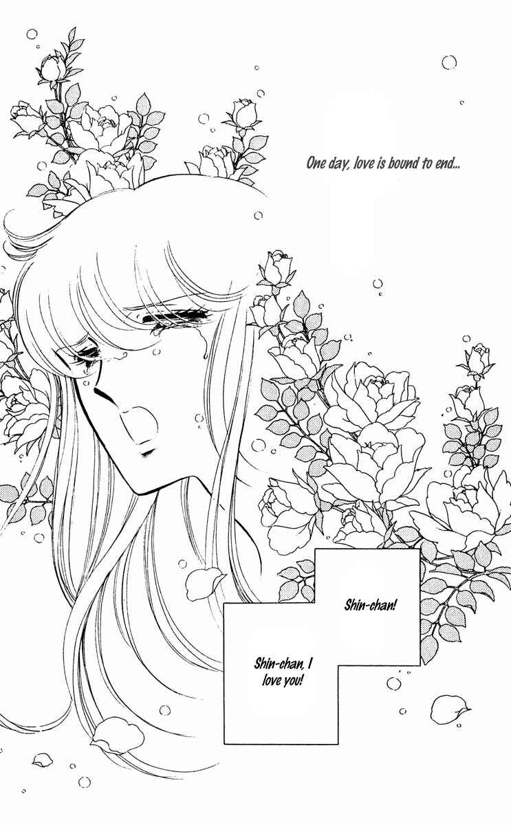 Page 35 Chapter 16 Purple Eyes of Darkness
