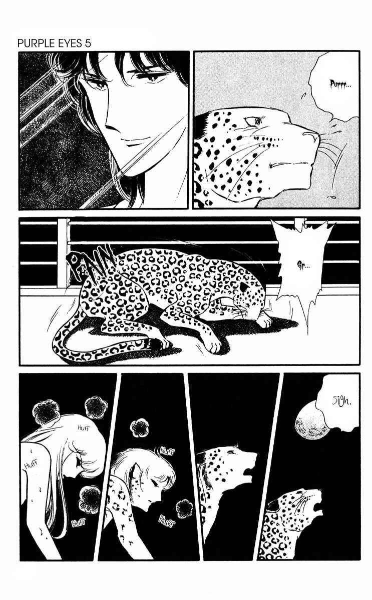 Page 44 Chapter 16 Purple Eyes of Darkness
