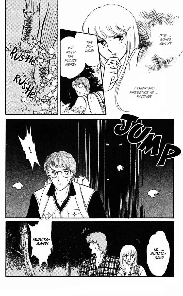 Page 21 Chapter 11 Purple Eyes of Darkness