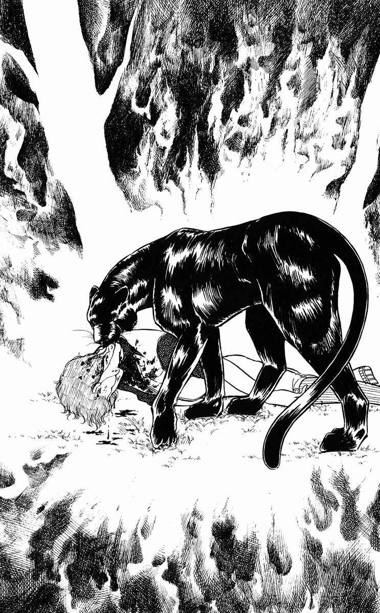 Page 25 Chapter 11 Purple Eyes of Darkness