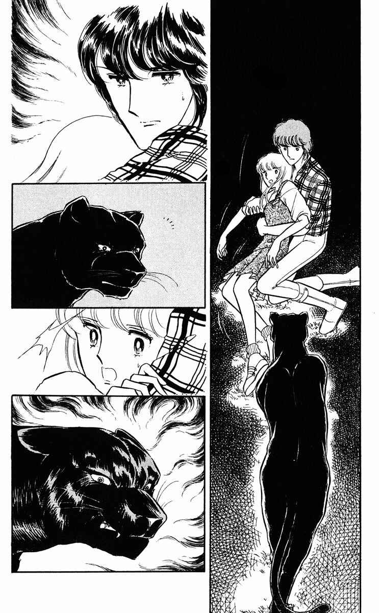 Page 29 Chapter 11 Purple Eyes of Darkness