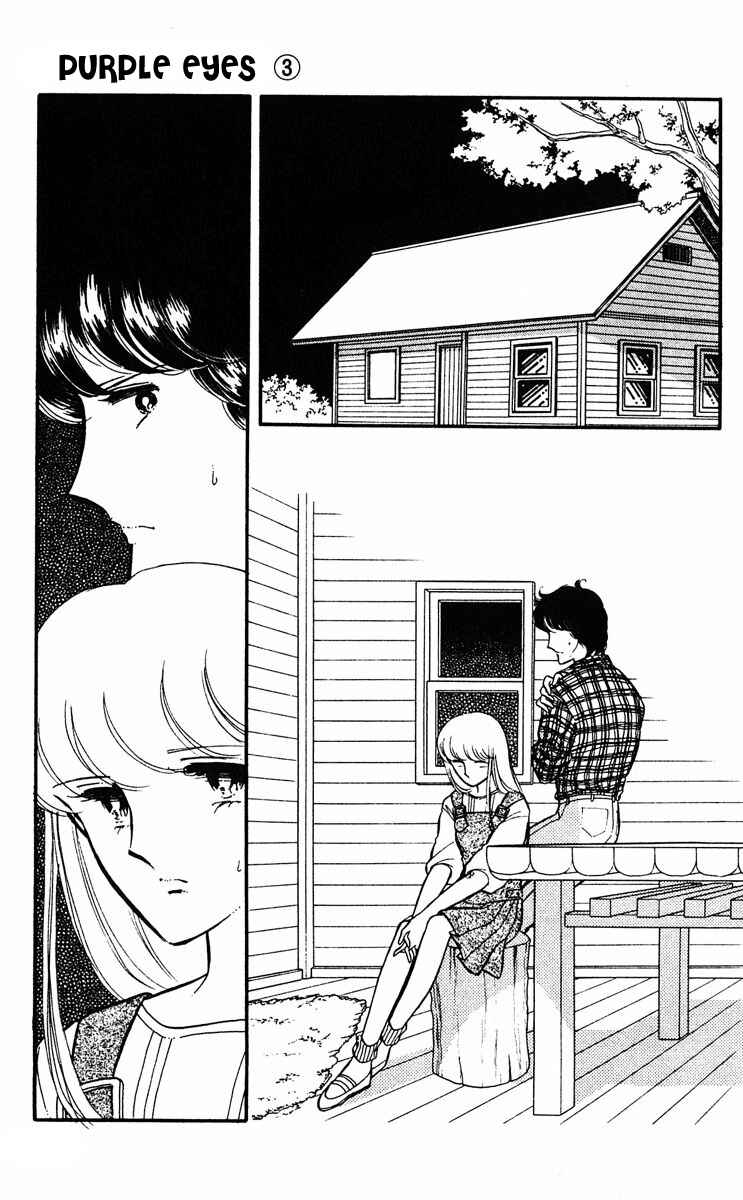 Page 32 Chapter 11 Purple Eyes of Darkness