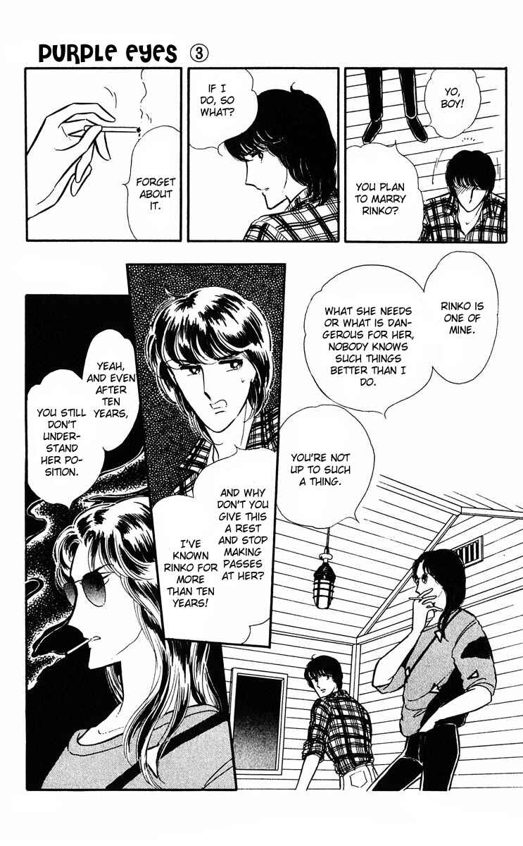 Page 40 Chapter 11 Purple Eyes of Darkness