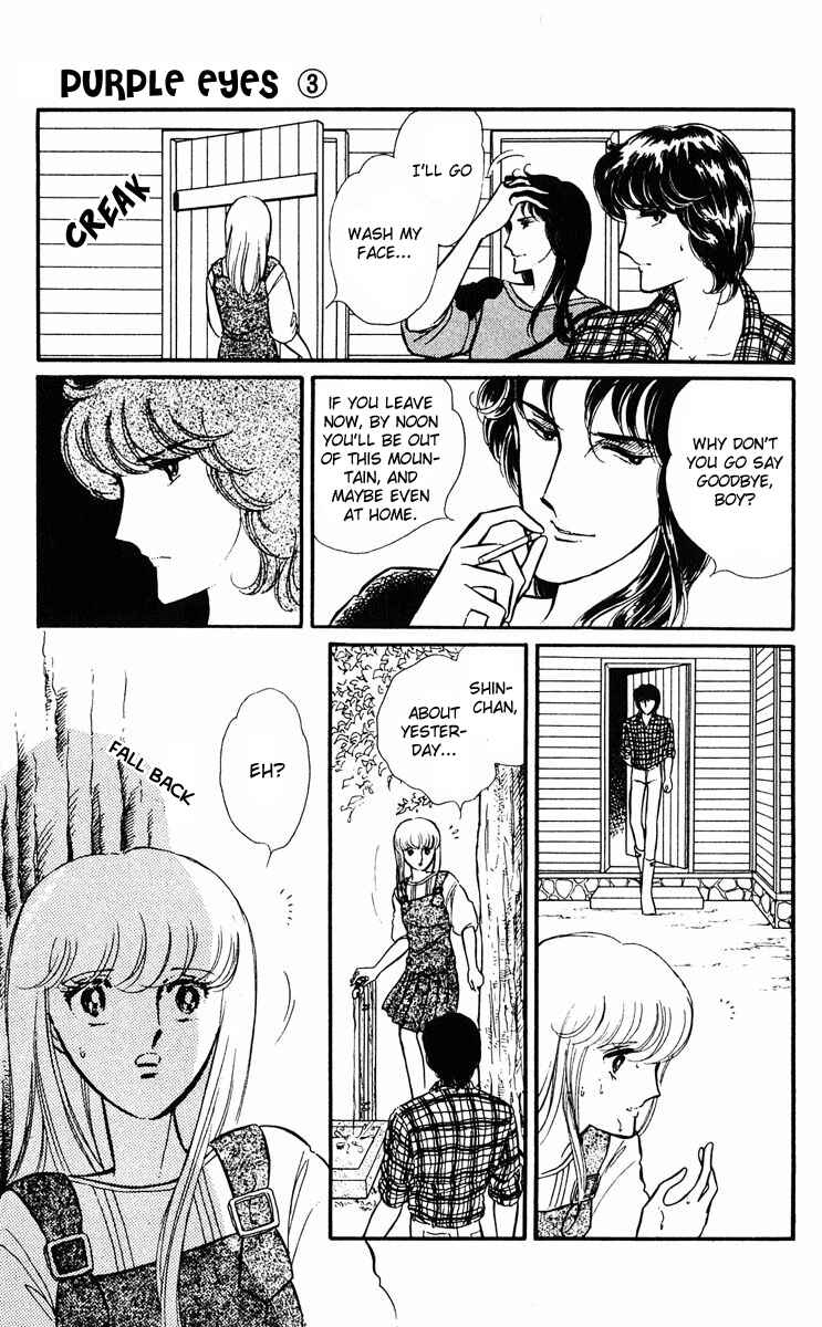 Page 44 Chapter 11 Purple Eyes of Darkness