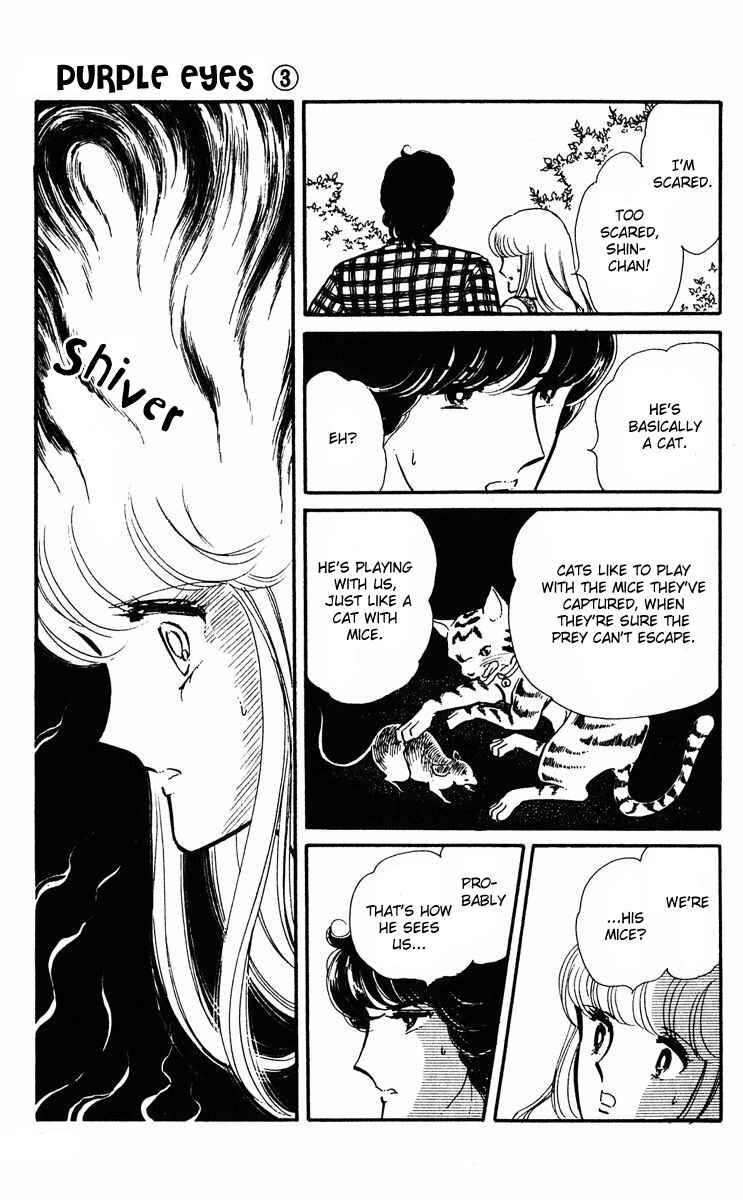 Page 54 Chapter 11 Purple Eyes of Darkness