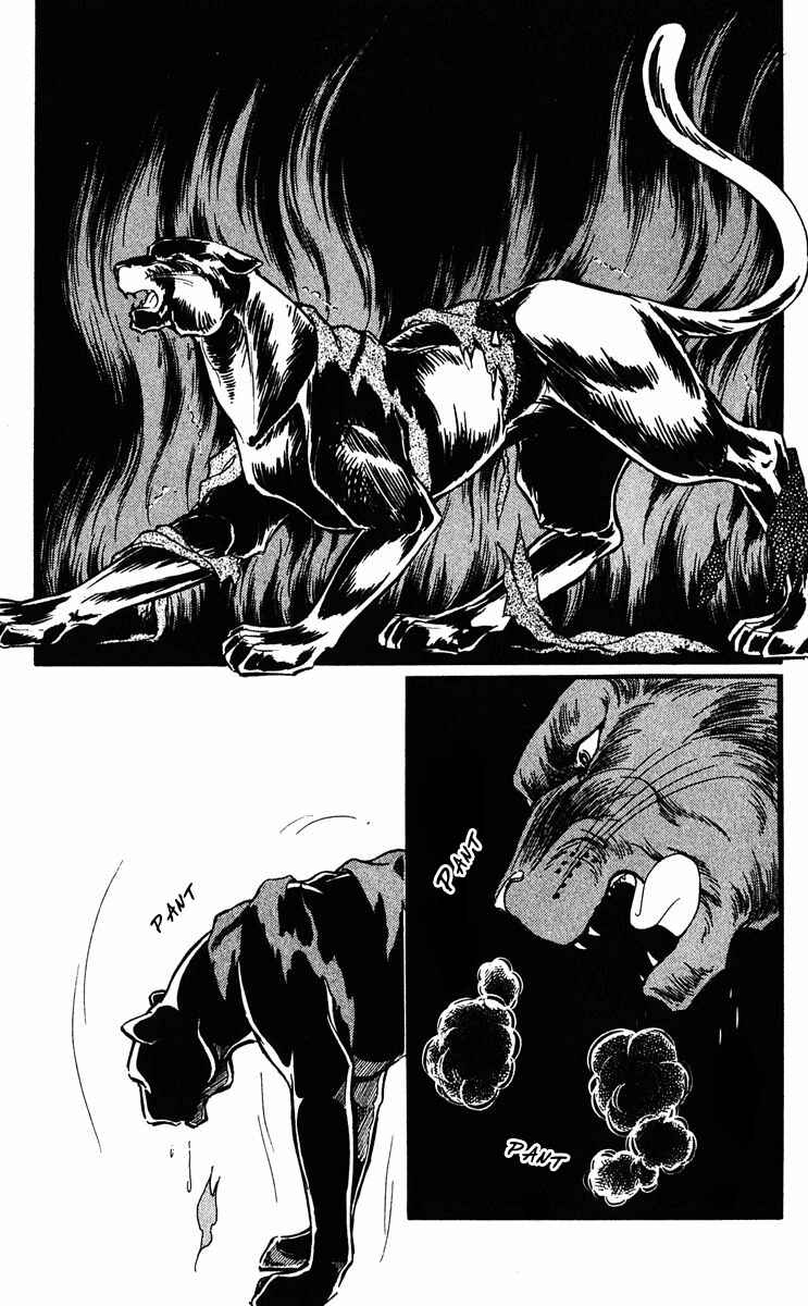 Page 60 Chapter 11 Purple Eyes of Darkness