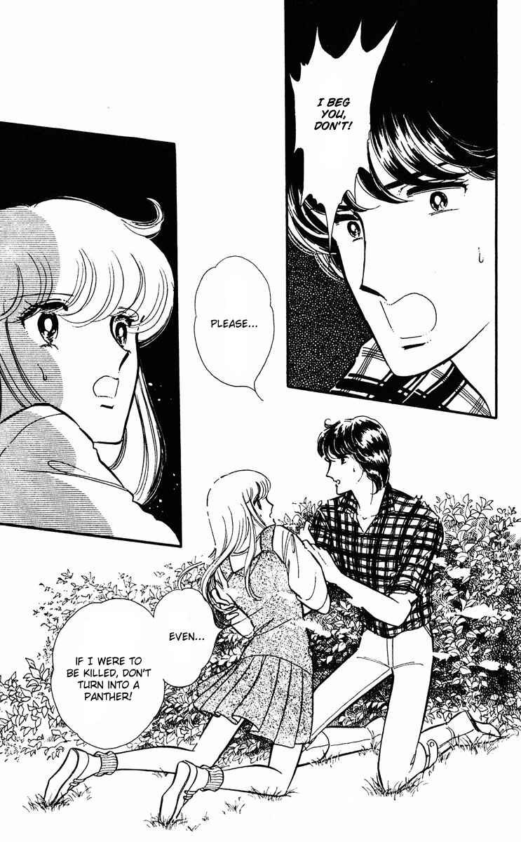 Page 68 Chapter 11 Purple Eyes of Darkness