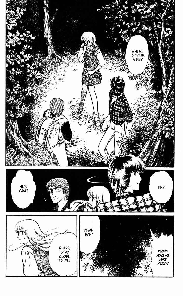 Page 7 Chapter 11 Purple Eyes of Darkness