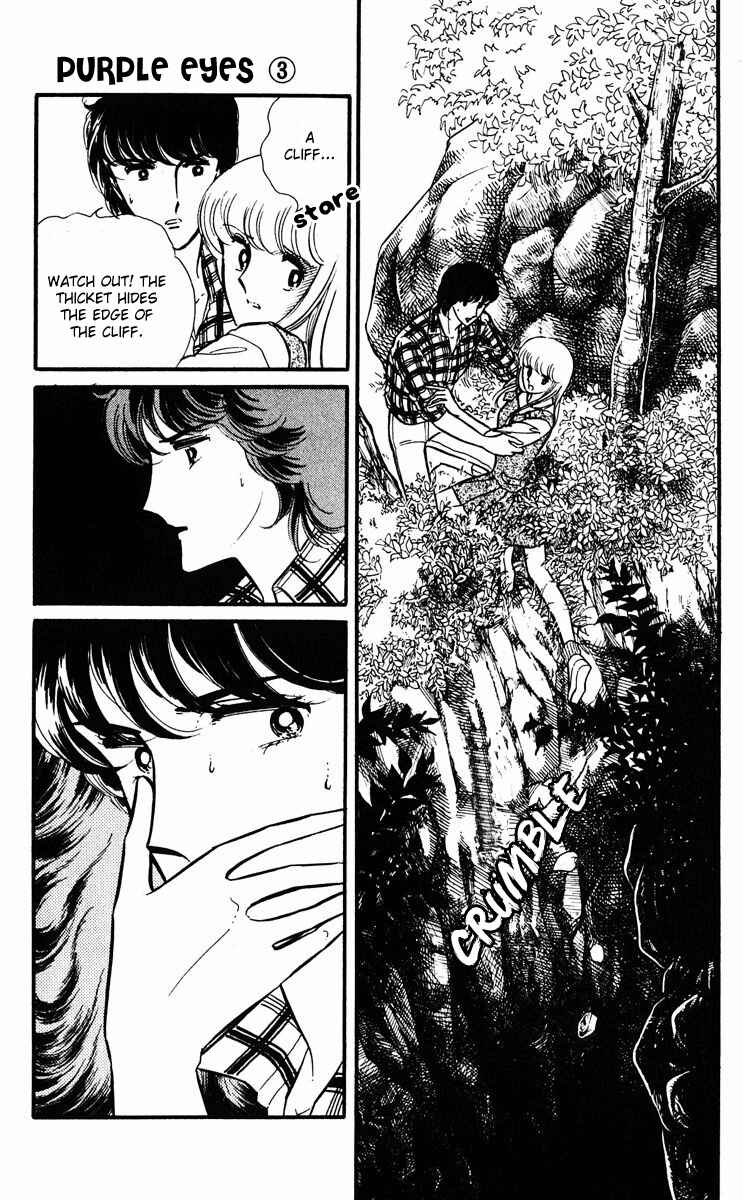 Page 70 Chapter 11 Purple Eyes of Darkness