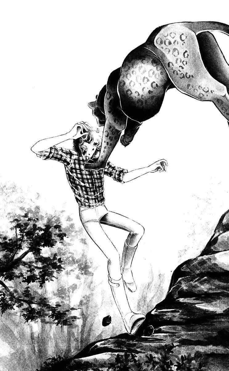 Page 79 Chapter 11 Purple Eyes of Darkness